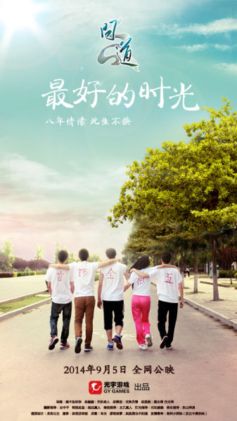 克莱蒙特·麦肯纳学院BusinessAdministrationDegreeCertificate