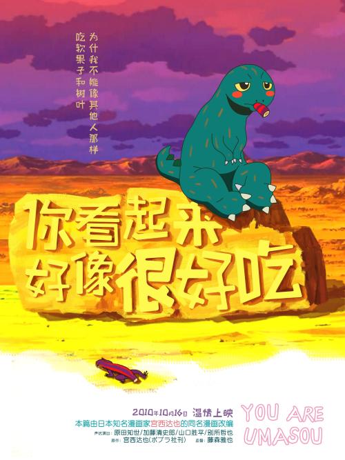 加利福尼亚浸会大学文凭毕业证怎么买假的