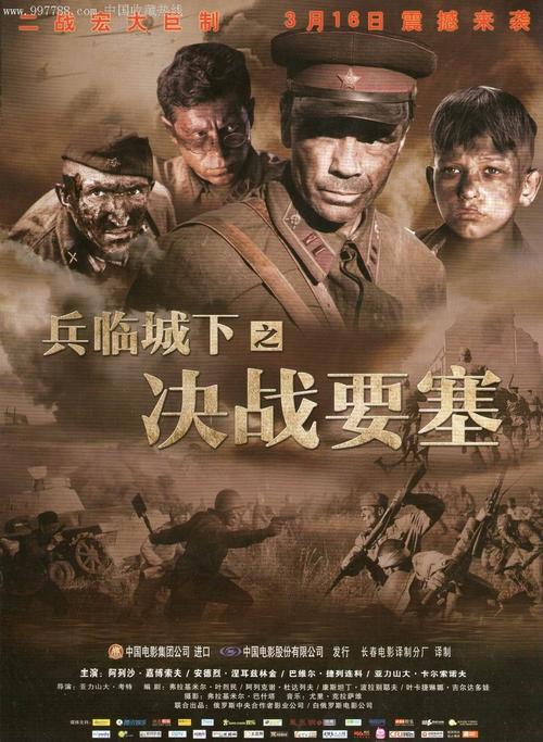 哪里能买到日本中京学院大学文凭毕业证